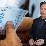 Osmaniye'de Malulen Emeklilik Şartları Neler?