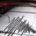 Gaziantep'teki 4,2'lik Deprem Çevre İllerde Hissedildi