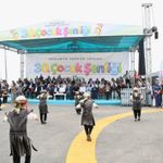 MHP Osmaniye Teşkilatı Zorkun Çocuk Şenliği’nin Finaline Katıldı