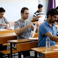 Eğitim