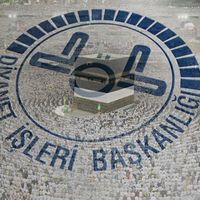 Osmaniye