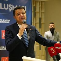 Politika