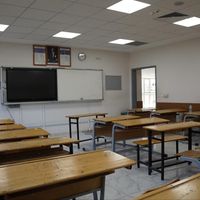 Eğitim