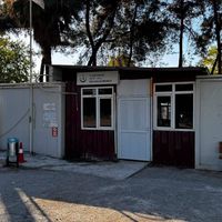 Osmaniye