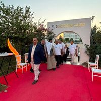 Şanlıurfa