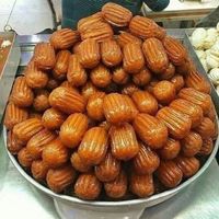 Osmaniye