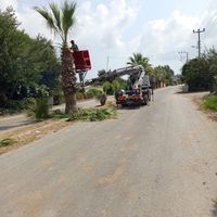 Adana