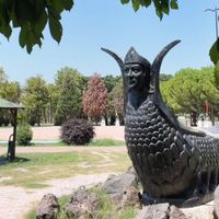 Adana