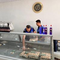 Adana
