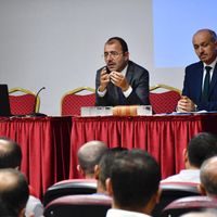 Osmaniye