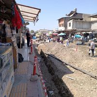 Hatay