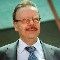 Gündem