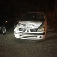 Çankırı