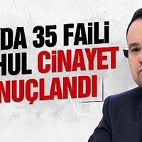 Asayiş