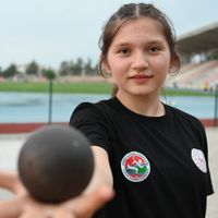 Osmaniye
