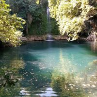 Doğa