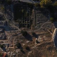 Osmaniye
