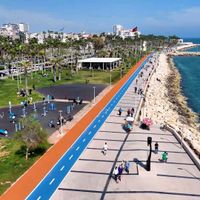 Mersin