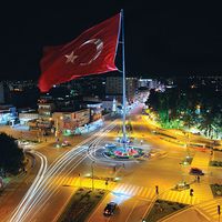 Genel