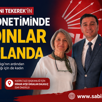 Politika