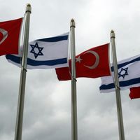 Dünya
