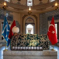 Bilecik