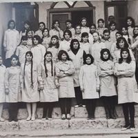Adana