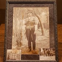 Osmaniye
