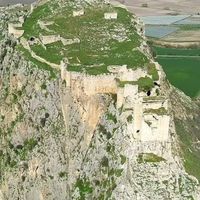 Osmaniye