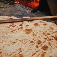 Özel