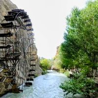 Doğa