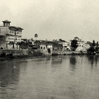 Adana