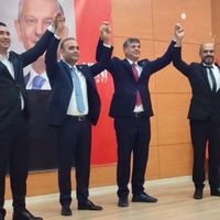 Politika