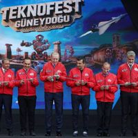 Teknoloji