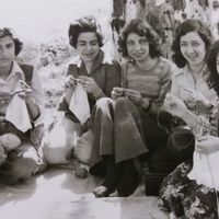 Osmaniye