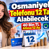 Teknoloji
