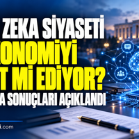 Teknoloji