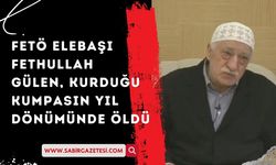 FETÖ Elebaşı Fethullah Gülen, Kurduğu Kumpasın Yıl Dönümünde Öldü