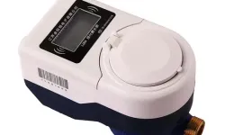 Lora Özellikli Ön Ödemeli Dijital Su Sayacı Alımı İhale İlanı