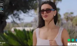 Çift Kişilik Oda Finali Arabistan’da Yayınlandı!