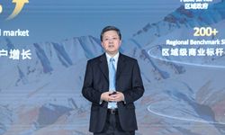 Huawei KOBİ'ler için yapay zeka odaklı eKit çözüm ailesini yeniledi