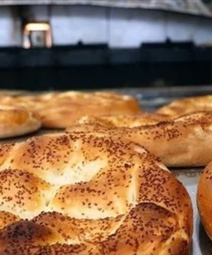 Osmaniye’de Pide Kaç TL? İstanbul Fiyatı Açıklandı