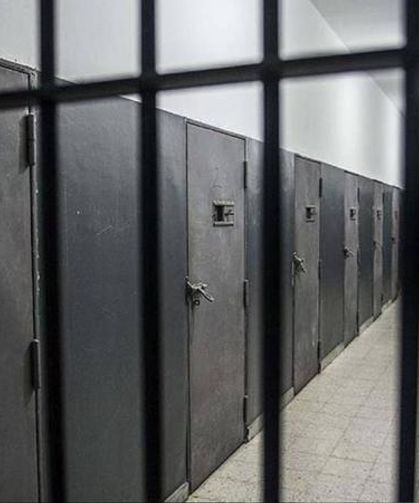 Yeni İnfaz Düzenlemesi Resmi Gazete'de Yayımlandı