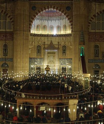 Osmaniye’de Bayram Namazı Saat Kaçta?