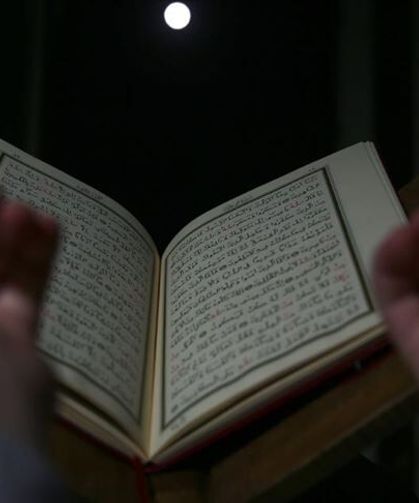 Ramazan Duaları ve Anlamları