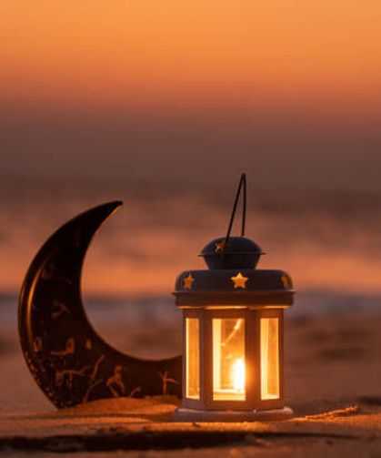 Ramazan Bayramı 2026 Ne Zaman Başlıyor?