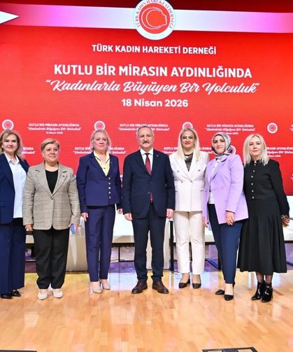 MHP Osmaniye KAÇEP’ten Ankara’da Önemli Katılım