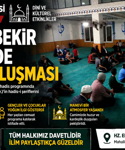 Osmaniye'de Hz Ebubekir Camii’nde Hadis Buluşması