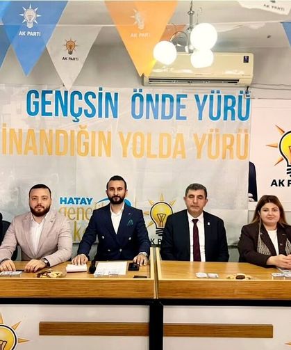 Erzin AK Parti’de Gelecek Vizyonu Toplantısı Yapıldı