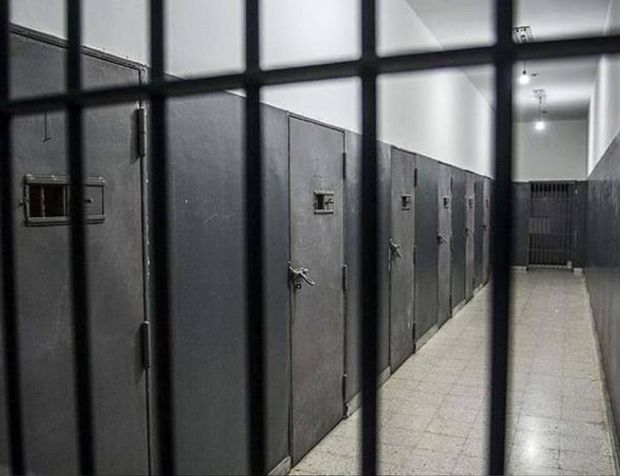 Yeni İnfaz Düzenlemesi Resmi Gazete'de Yayımlandı